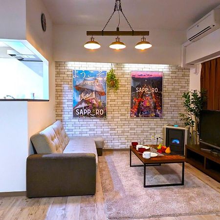 Kiyaza Station Sapporo 2 Apartment Ngoại thất bức ảnh