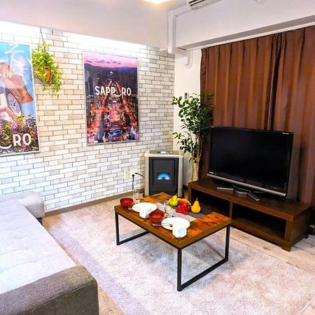 Kiyaza Station Sapporo 2 Apartment Ngoại thất bức ảnh