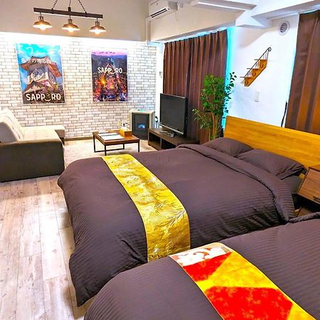 Kiyaza Station Sapporo 2 Apartment Ngoại thất bức ảnh