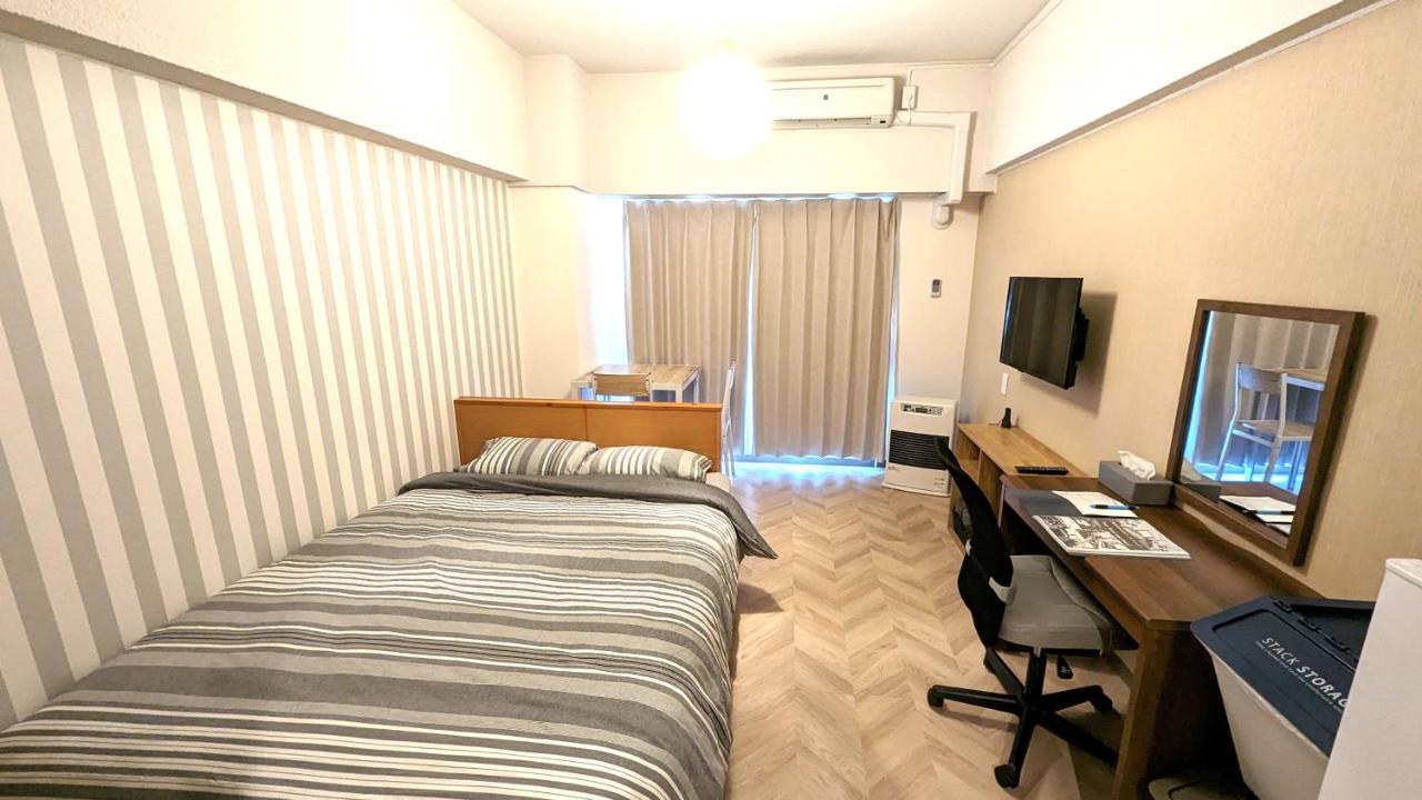 Kiyaza Station Sapporo 2 Apartment Ngoại thất bức ảnh