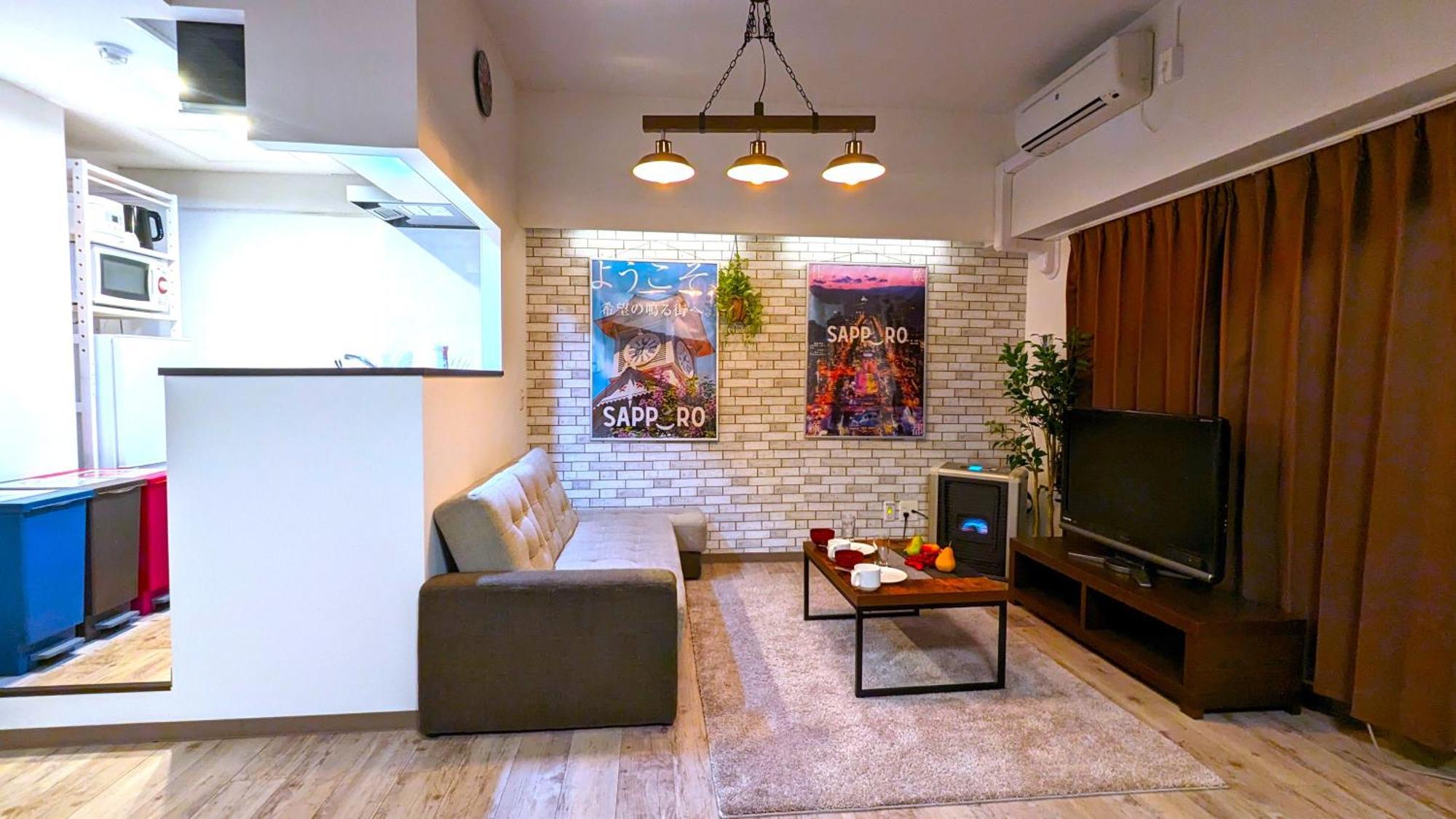 Kiyaza Station Sapporo 2 Apartment Ngoại thất bức ảnh